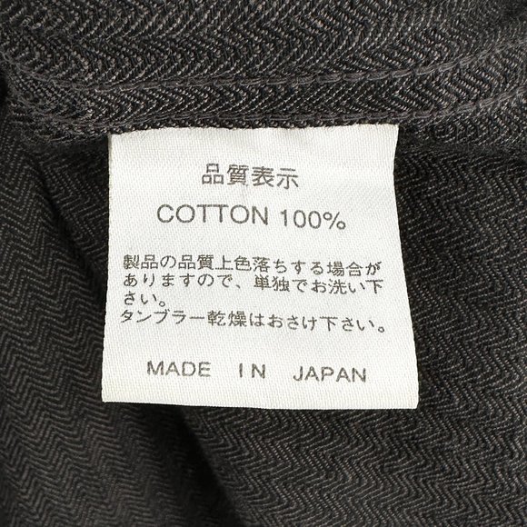 The Flat Head Made in Japan Brown Denim Snap Button Americana Western Shirt - Picture 5 of 8